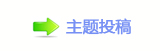 【眀漀爀搀顛兿୎綏㕵ᆁ䡲䵑㦍网】